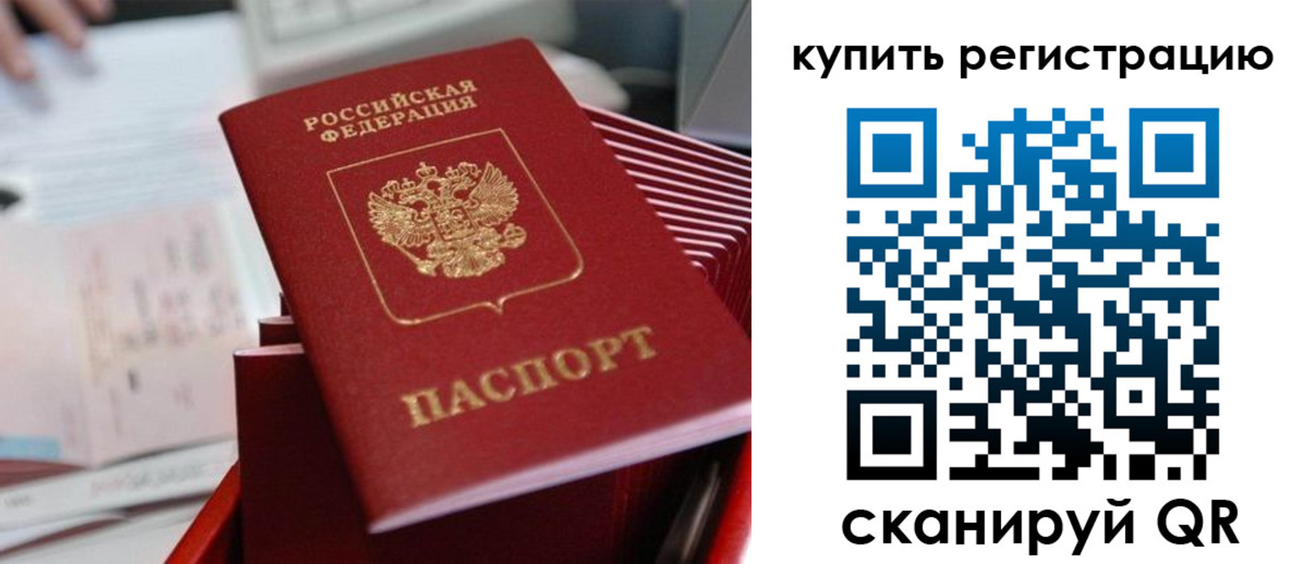 форма 3 в Дегтярске